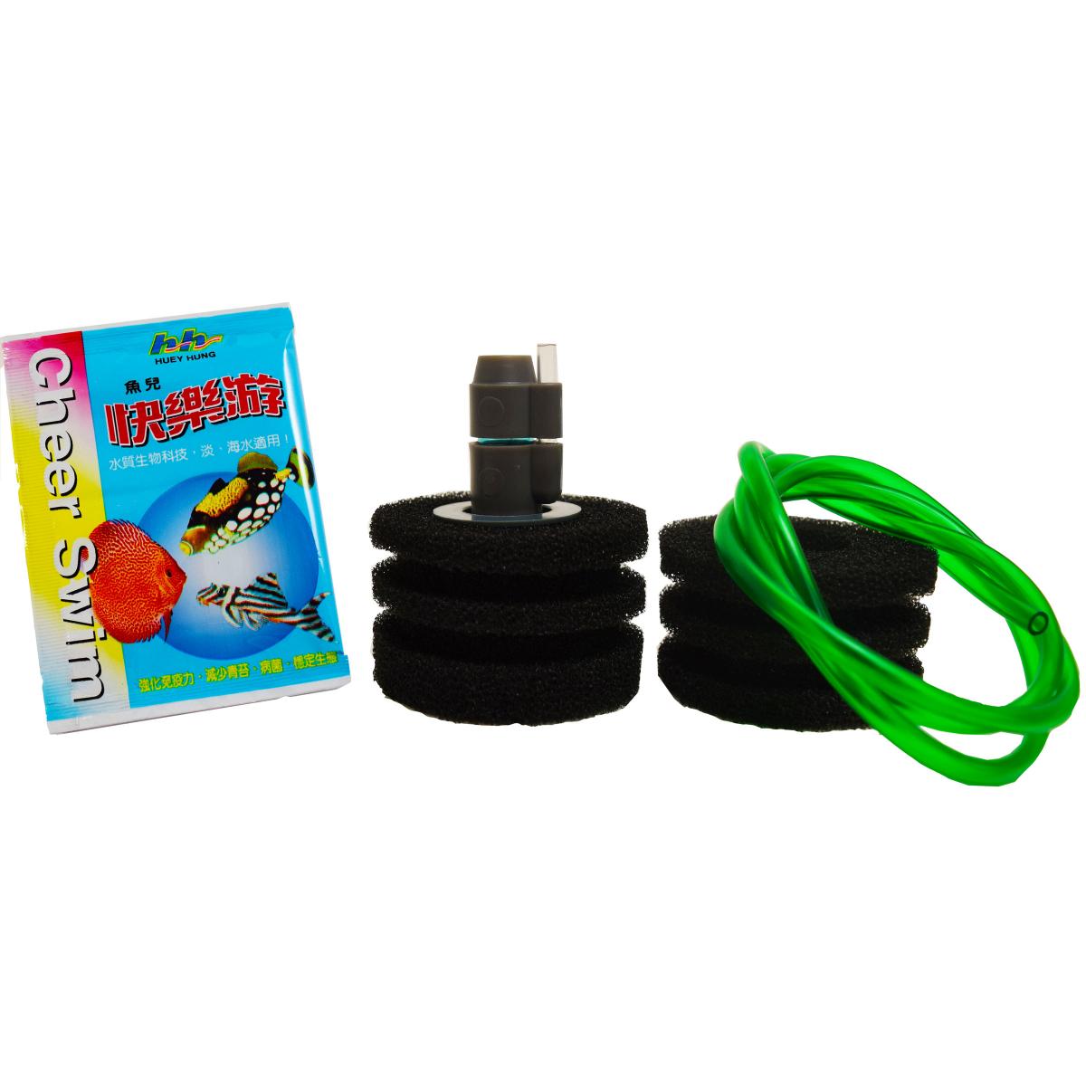 Sponge Bio Filter 10 Gallon